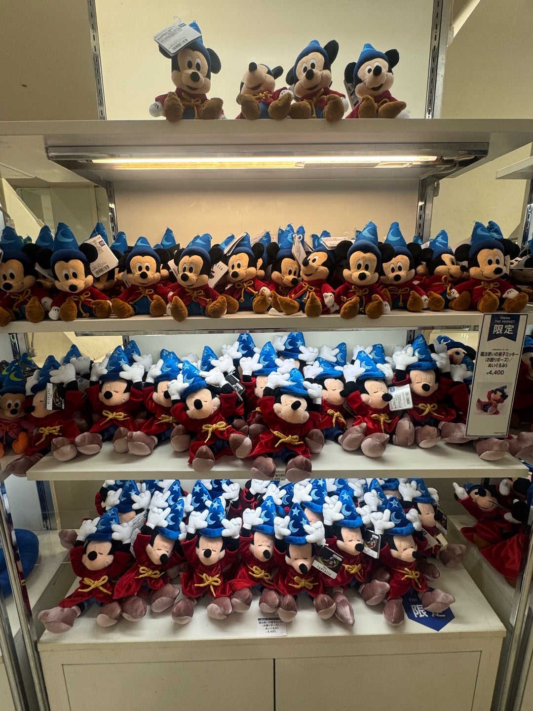 Disney THE MARKETに行ってきたよ♪ | ♡さやんDisney旅行記etc♡ Disney THE MARKETに行ってきたよ♪ | ♡さやんDisney旅行記etc♡