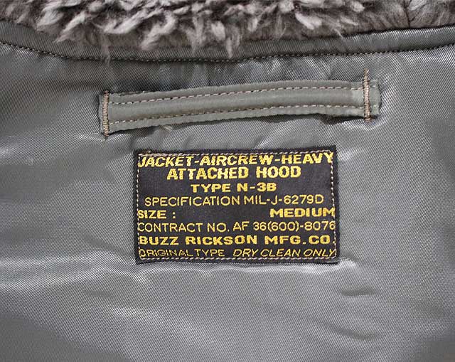 Type N-3B SLENDER ORIGINAL SPEC. | JUNKY SPECIAL BLOG Type N-3B SLENDER ORIGINAL SPEC. | JUNKY SPECIAL BLOG