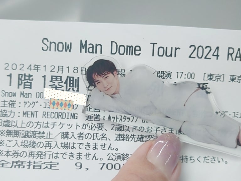 24.12.18 Snow Man RAYS 東京ドーム セトリとグッズとか | full 24.12.18 Snow Man RAYS 東京ドーム セトリとグッズとか | full