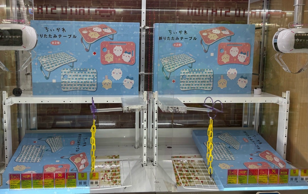 ちいかわ 折りたたみテーブル | Koroのちいかわ多めの ちいかわ 折りたたみテーブル | Koroのちいかわ多めの