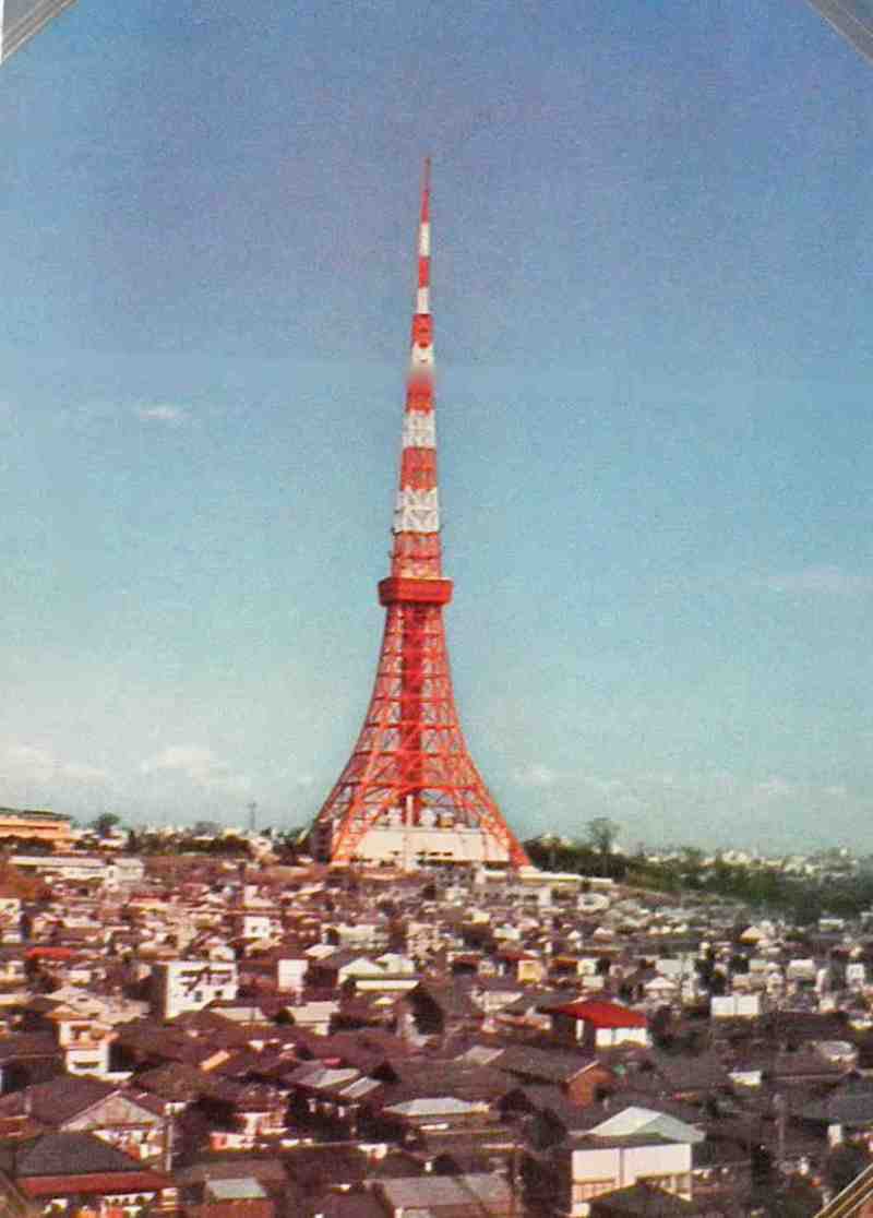 東京タワーが、世界一だった頃の絵葉書*1958年12月23日 東京タワーが、世界一だった頃の絵葉書*1958年12月23日