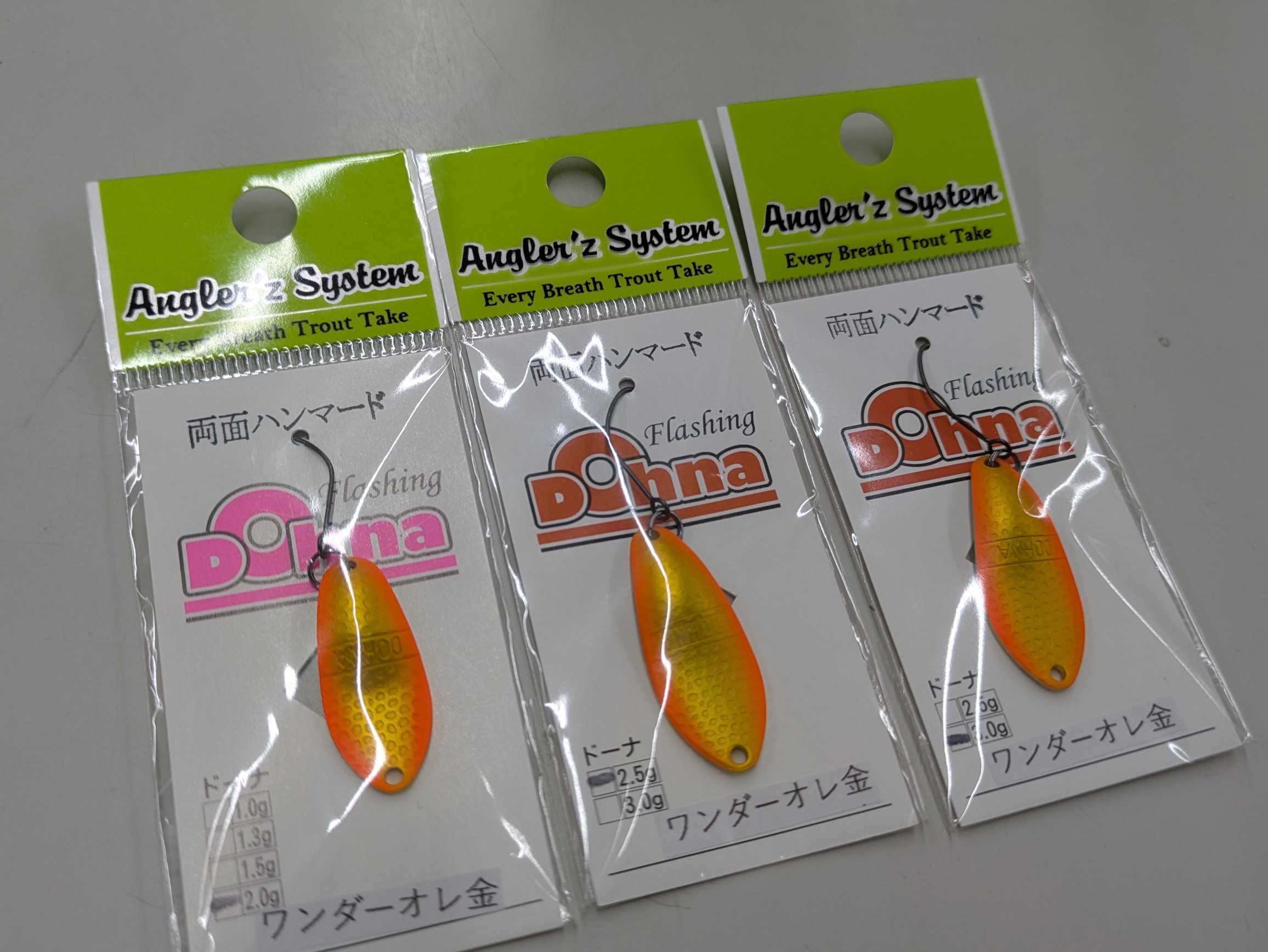 熊谷店 アングラーズシステム オリカラ新色や追加サイズなど 熊谷店 アングラーズシステム オリカラ新色や追加サイズなど