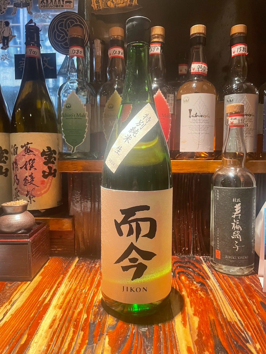 メリークリスマス!而今 特別純米 生 2024!! | 「和酒Bar SHU メリークリスマス!而今 特別純米 生 2024!! | 「和酒Bar SHU
