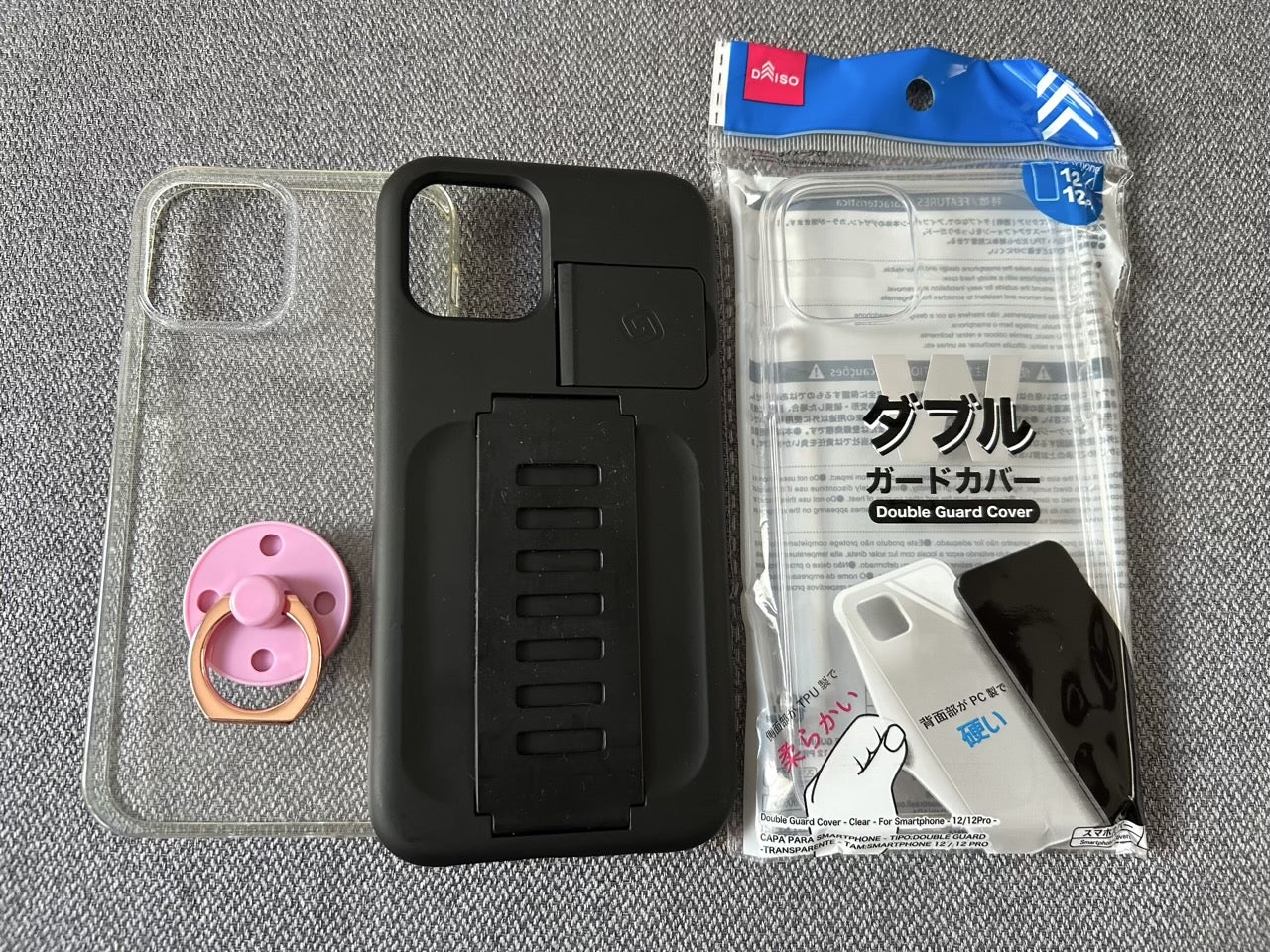 断捨離|細々としたモノを捨てていく〜 | ニコ*小さく暮らす 断捨離|細々としたモノを捨てていく〜 | ニコ*小さく暮らす