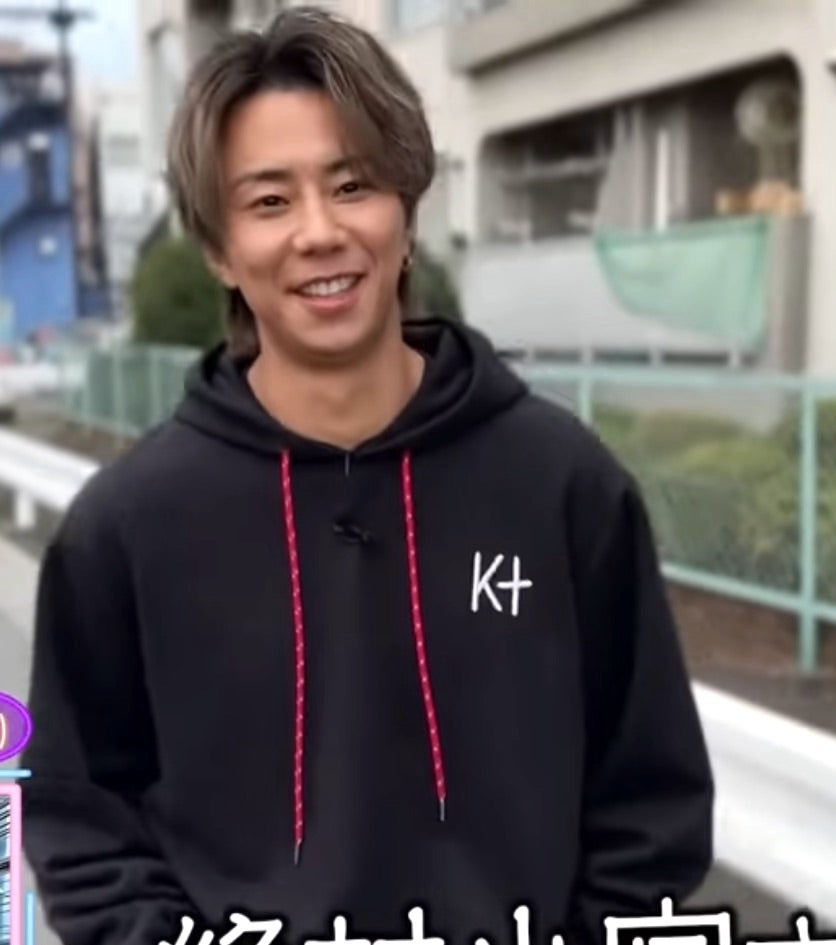 パーカーがそこまで来てるって(*ᵔᢦᵔ*) | 北山宏光❤ただただ パーカーがそこまで来てるって(*ᵔᢦᵔ*) | 北山宏光❤ただただ