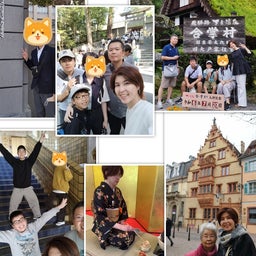 画像 2024年も感謝。私の今年1年を漢字一文字で表すと の記事より 10つ目