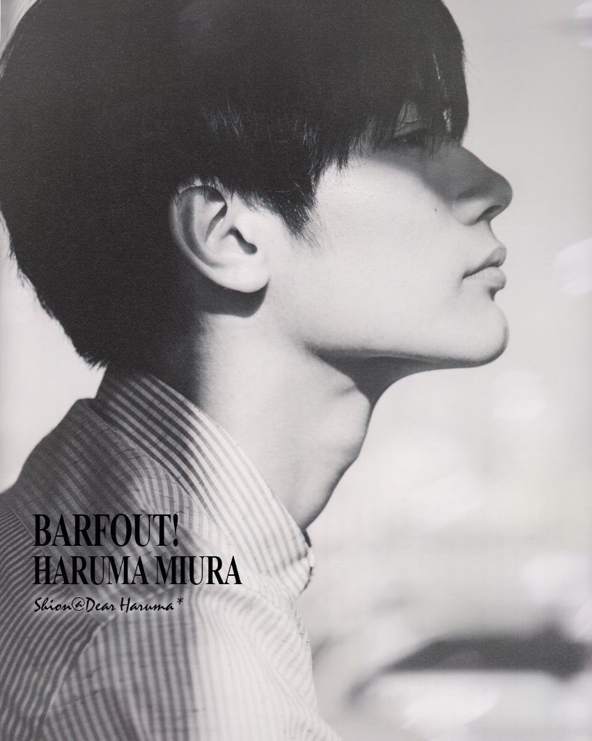 BAR FOUT! 2015年9月号 横顔3選。 | Dear Haruma* BAR FOUT! 2015年9月号 横顔3選。 | Dear Haruma*