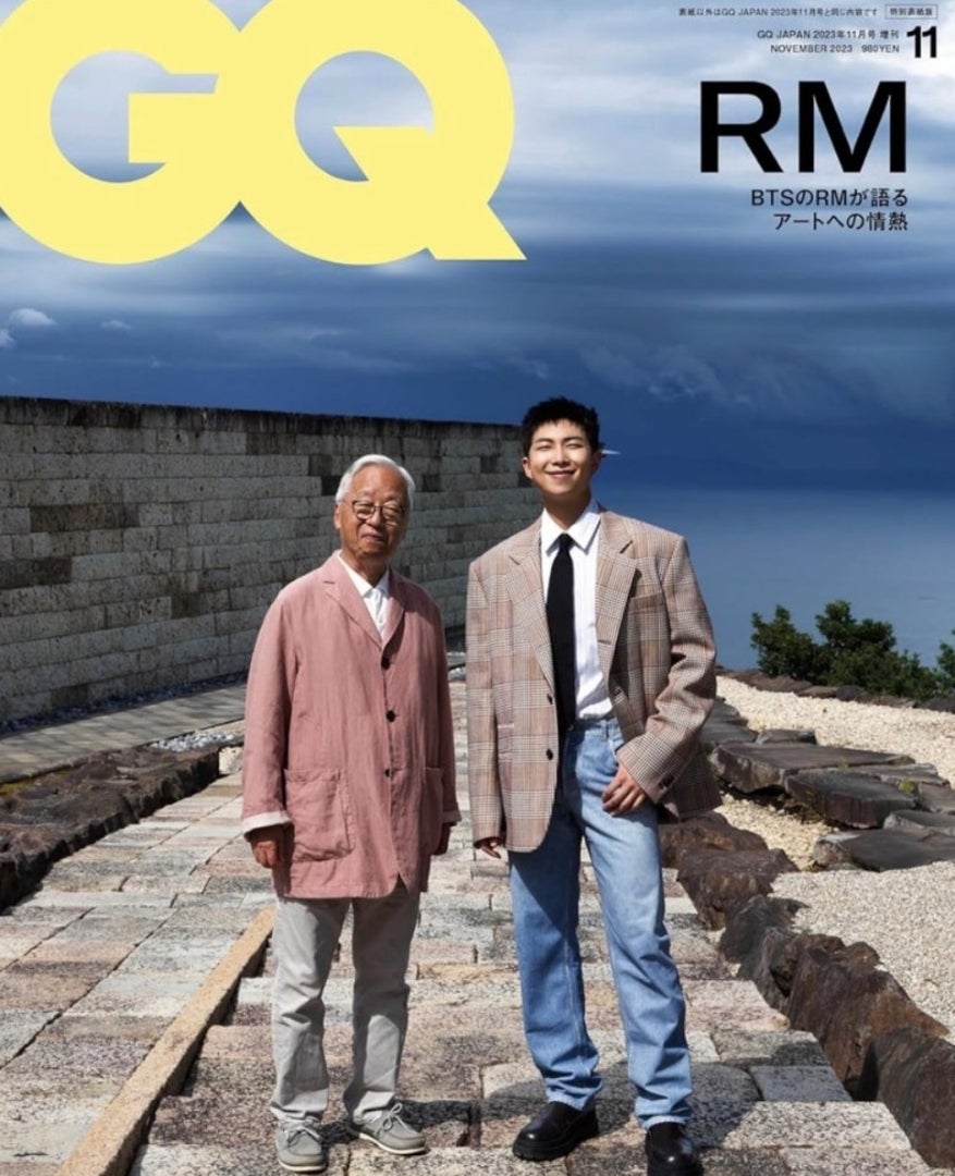RM聖地、小田原文化財団江の浦測候所✴️① | Yokitoの日記 suga RM聖地、小田原文化財団江の浦測候所✴️① | Yokitoの日記 suga