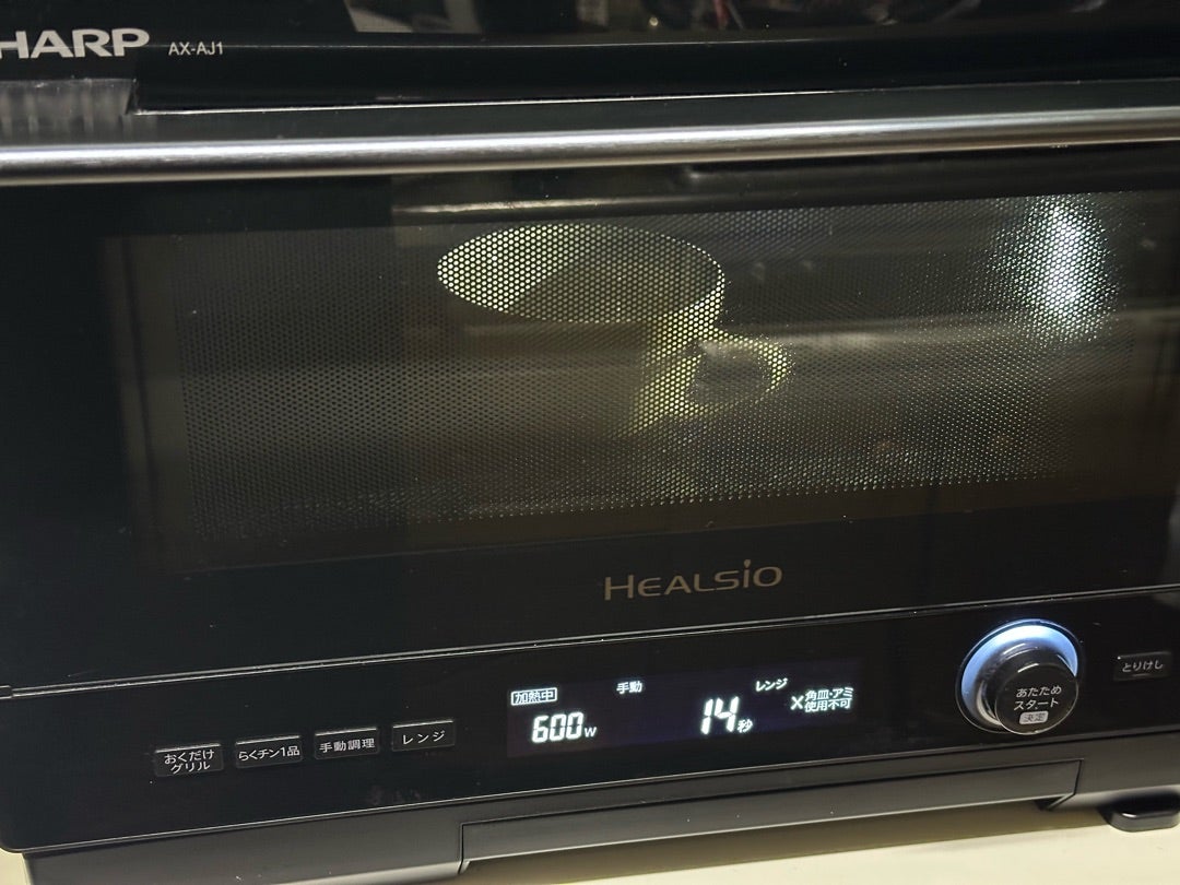 SHARP HEALSIO AX-AJ1の修理 温まらない ヘルシオ 電子レンジ SHARP HEALSIO AX-AJ1の修理 温まらない ヘルシオ 電子レンジ