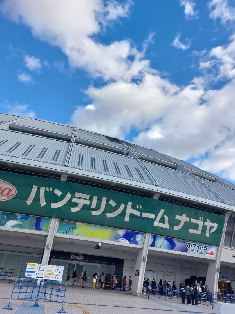 Nissy Re10th 名古屋 1日目 | AAAとNissyのこと Nissy Re10th 名古屋 1日目 | AAAとNissyのこと
