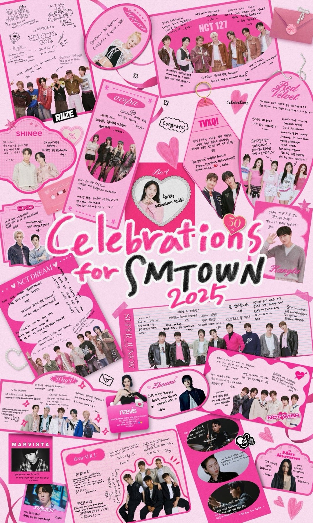 SM30年～東方神起のメッセージ | おもちゃ箱4～U-Know☆YUNHO