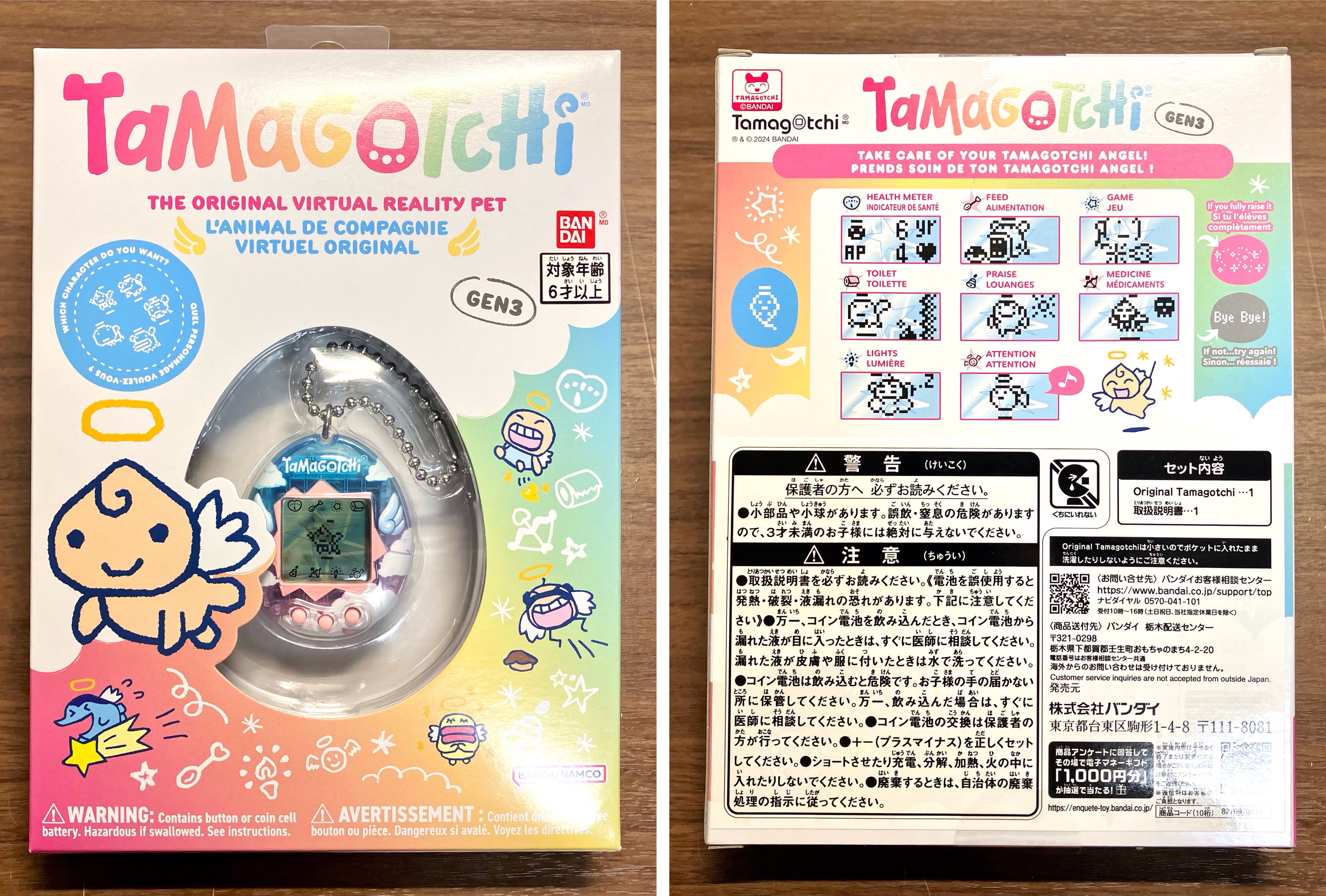 Original Tamagotchi GEN3】当時物とリバイバル版のてんしっち Original Tamagotchi GEN3】当時物とリバイバル版のてんしっち