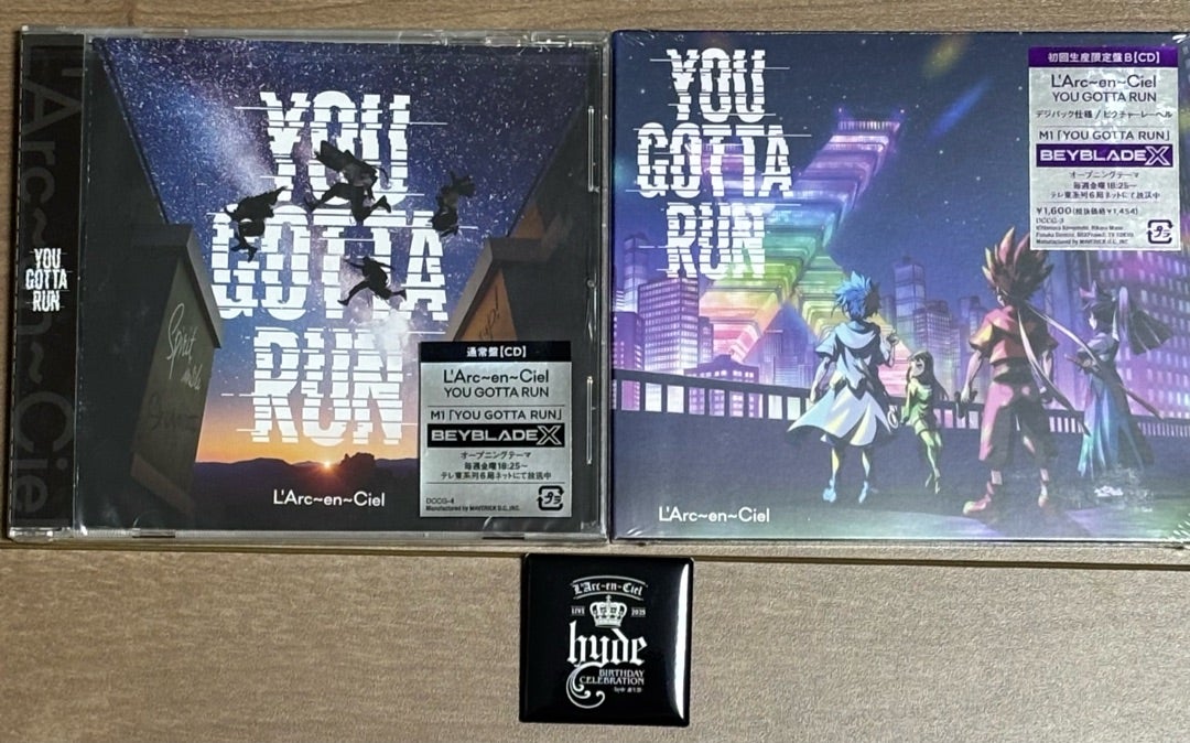 hyde誕生祭 | リュヌのページ