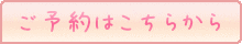 おうちで未来肌の記事画像