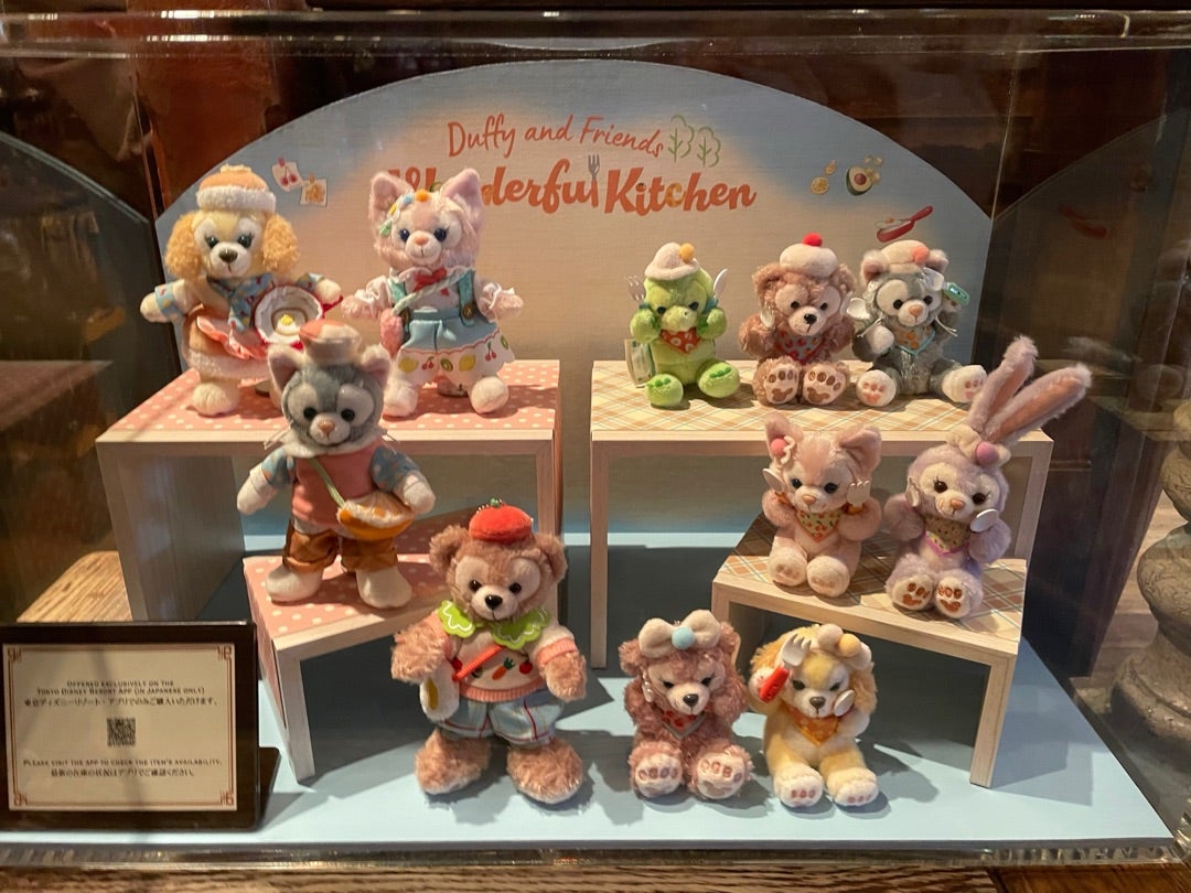 今日からワンダフルキッチンのぬいぐるみバッジ&ぬいぐるみ 今日からワンダフルキッチンのぬいぐるみバッジ&ぬいぐるみ