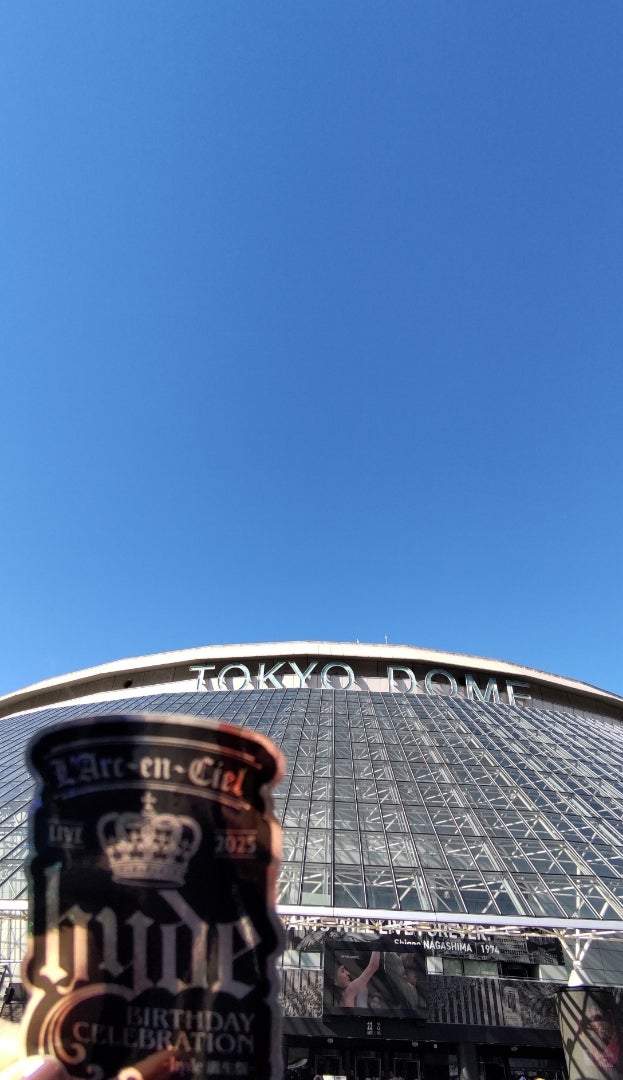 1/18, 19 L'Arc~en~Ciel -hyde誕生祭-@TOKYO DOME | もふ猫と 1/18, 19 L'Arc~en~Ciel -hyde誕生祭-@TOKYO DOME | もふ猫と