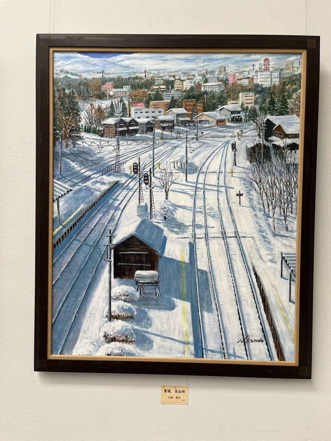 日展名古屋展2025 2 | geezenstacの森 日展名古屋展2025 2 | geezenstacの森