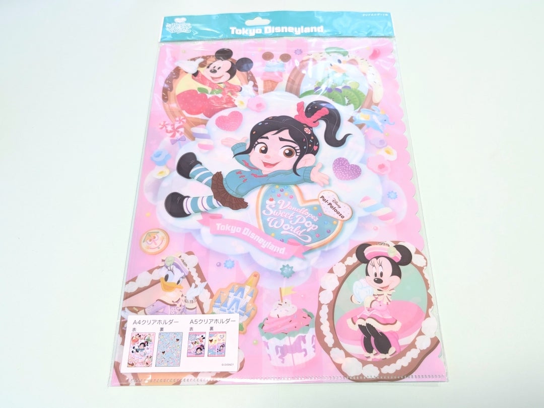 ずっと待ってた新グッズ!ヴァネロペのパルパル第3弾…ヘアゴム ずっと待ってた新グッズ!ヴァネロペのパルパル第3弾…ヘアゴム