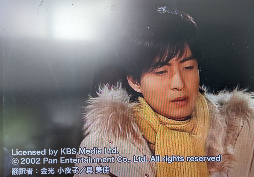テレ玉 ・「冬のソナタ」 2 話を見ました | オム・テウンが好き テレ玉 ・「冬のソナタ」 2 話を見ました | オム・テウンが好き