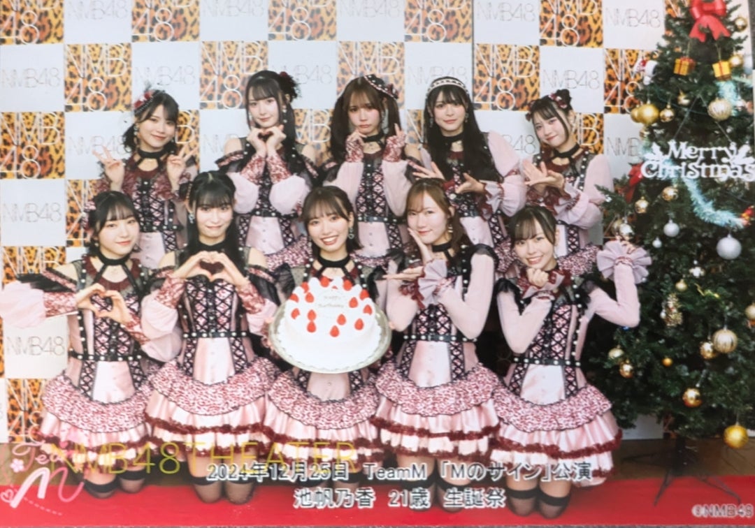 チームM「Mのサイン」公演～池帆乃香生誕祭＠NMB48劇場