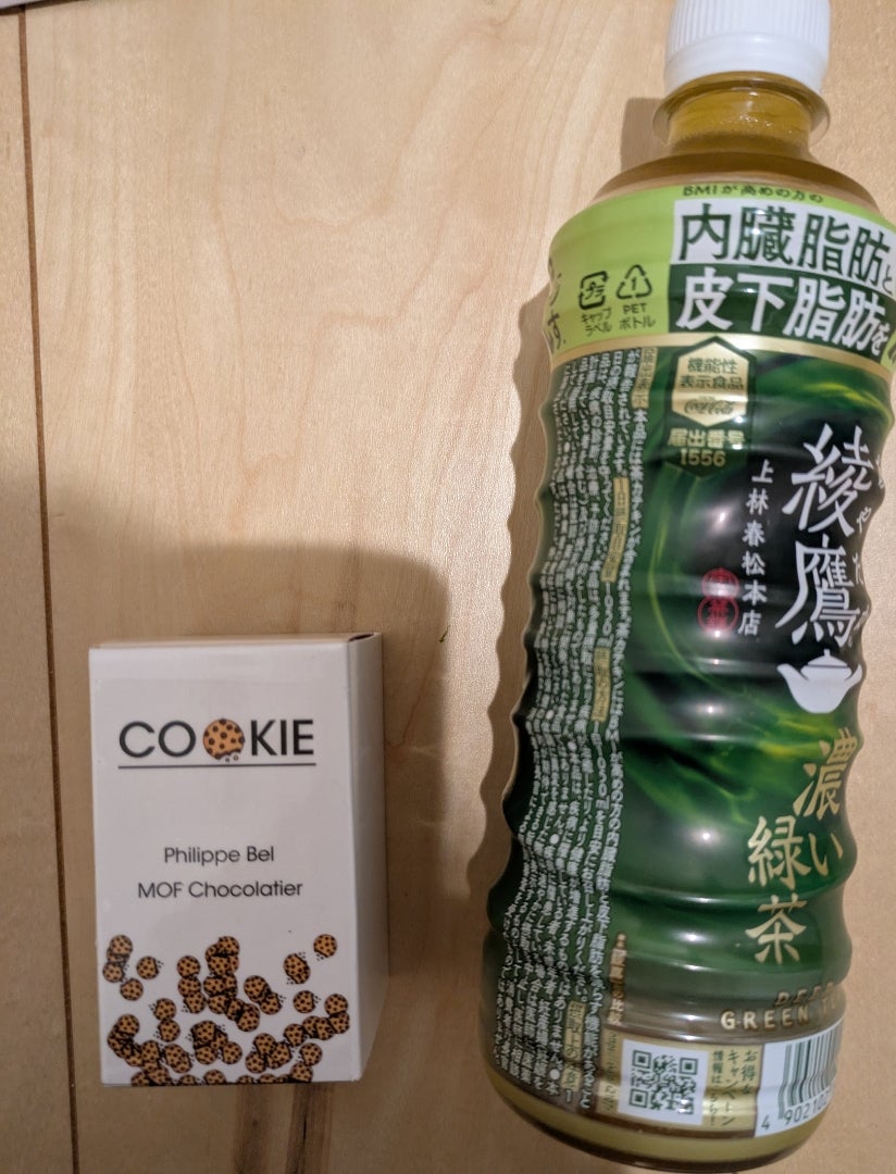 バレンタイン】フィリップベルのクッキー サイズにびっくり バレンタイン】フィリップベルのクッキー サイズにびっくり
