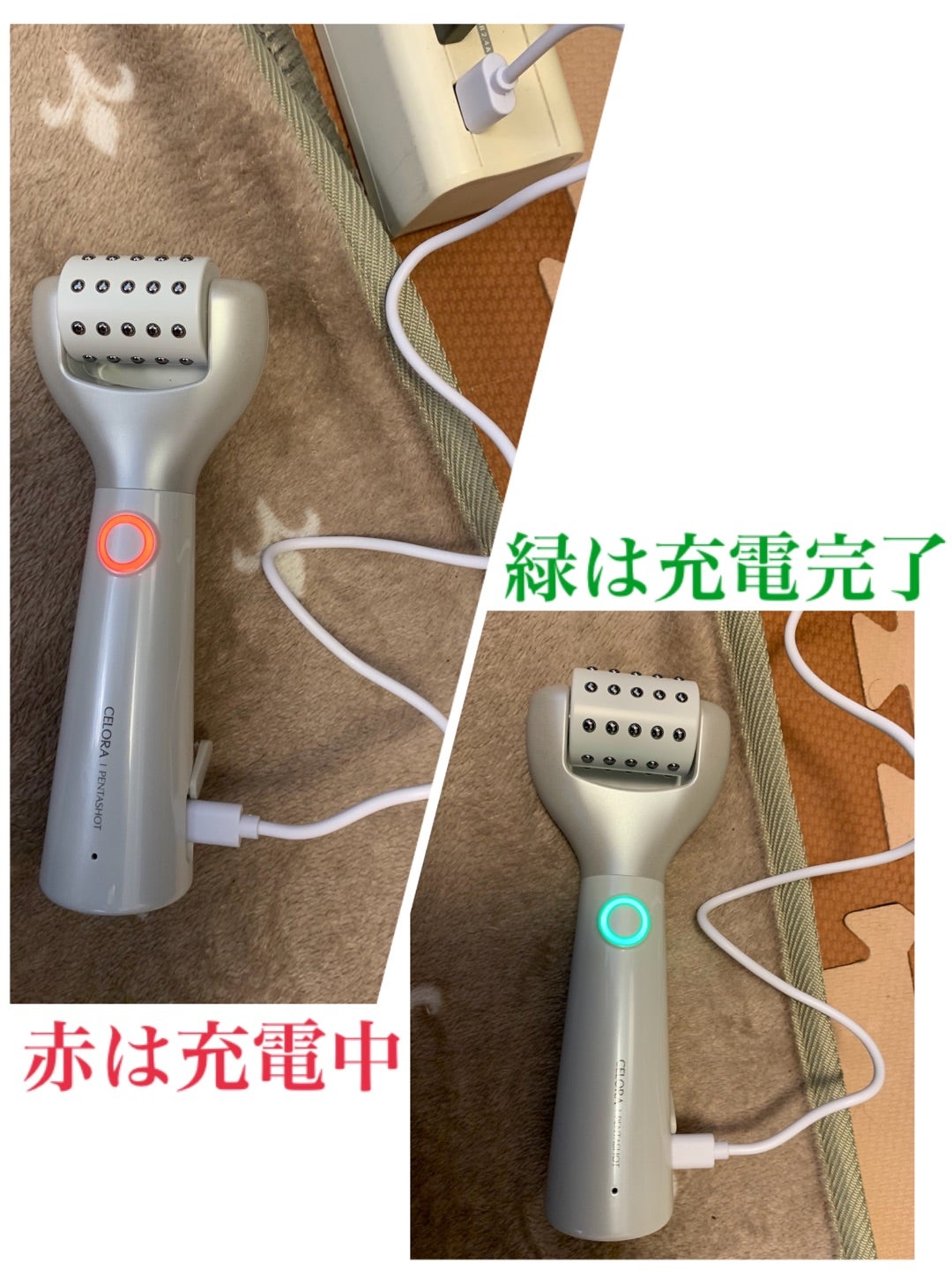 韓国皮膚科でも使われる美顔器CELORABYのペンタショットを試して