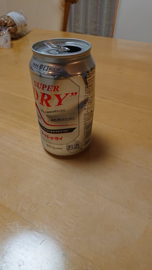 アサヒスーパードライの缶ビールがおかしい。 | スピードバード Speed Bird(ZX-14R)日記 !! アサヒスーパードライの缶ビールがおかしい。 | スピードバード Speed Bird(ZX-14R)日記 !!