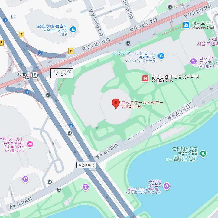 [ソウル]BASICBOOK(ベーシックブック)ノートパソコンの実物がみられる?!の記事画像