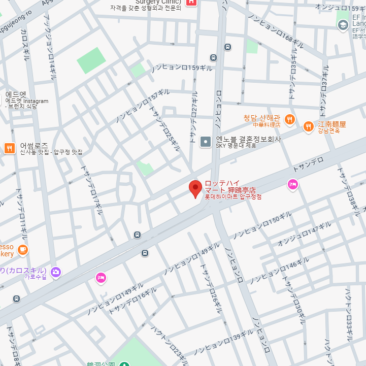 [ソウル]BASICBOOK(ベーシックブック)ノートパソコンの実物がみられる?!の記事画像