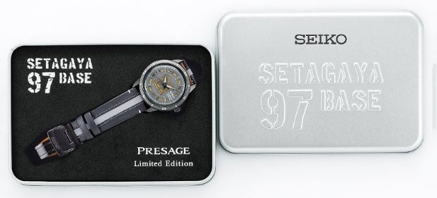 気になる腕時計(SEIKO 『所ジョージの世田谷ベース 気になる腕時計(SEIKO 『所ジョージの世田谷ベース