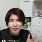「典子先生の言葉はスッと入ってくる」人気お教室の先生の特徴3つの記事より