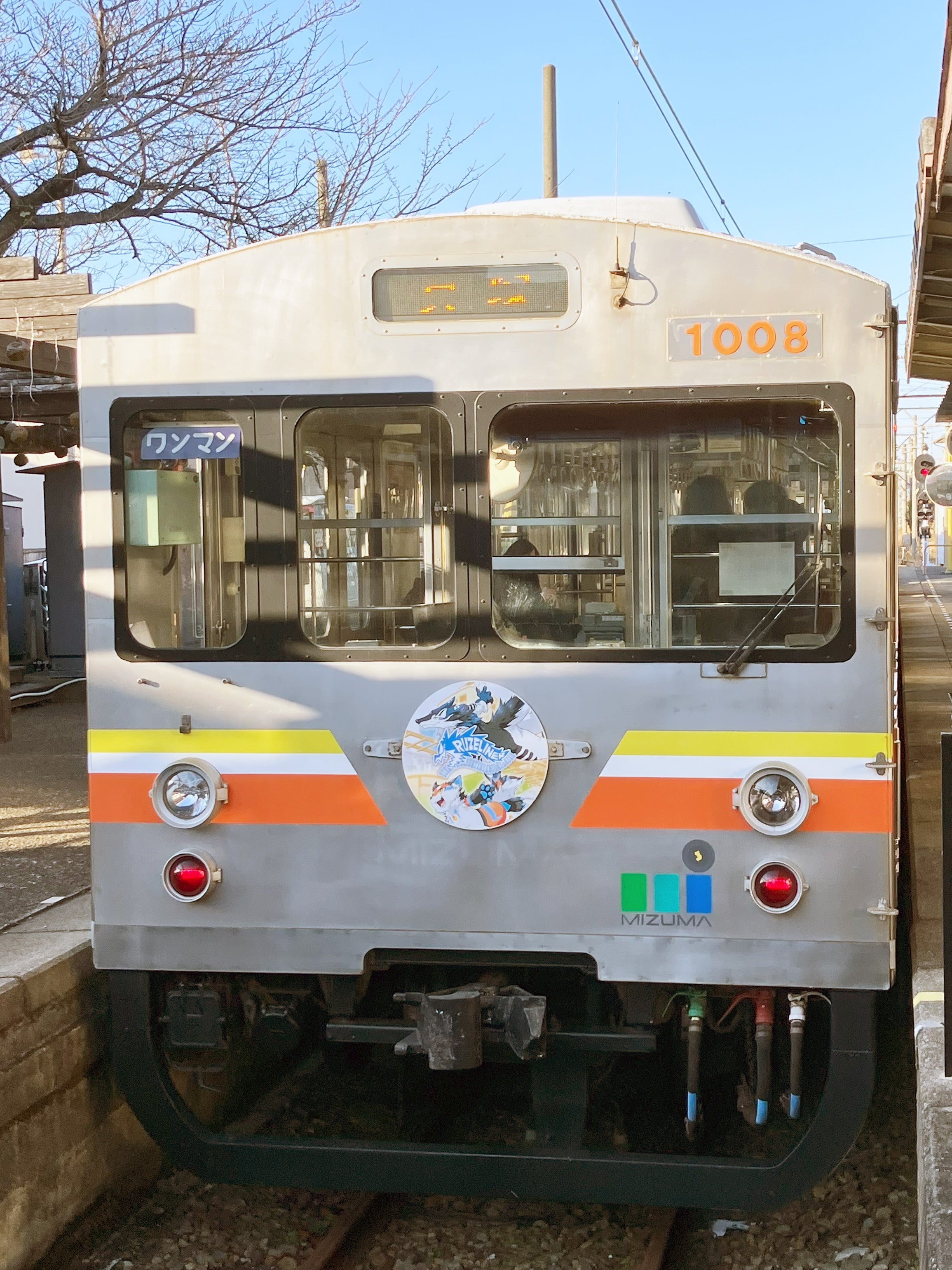 がんばローカル私鉄 41 水間鉄道 (1) | 鉄な鉄生活 - ボンビーな がんばローカル私鉄 41 水間鉄道 (1) | 鉄な鉄生活 - ボンビーな