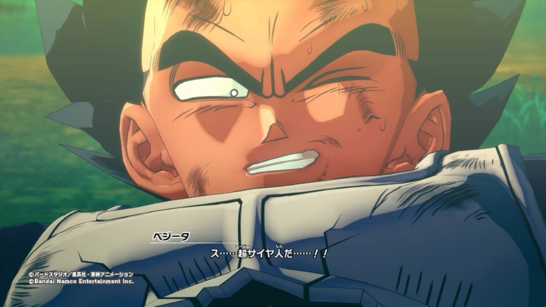DRAGON BALL Z カカロット㊳ベジータ死す!!怪物フリーザ DRAGON BALL Z カカロット㊳ベジータ死す!!怪物フリーザ