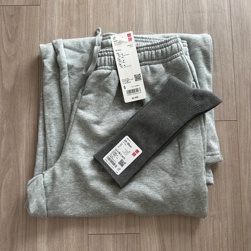 ユニクロ みんな穿いてるのに買いそびれてたパンツ | HIROの ユニクロ みんな穿いてるのに買いそびれてたパンツ | HIROの