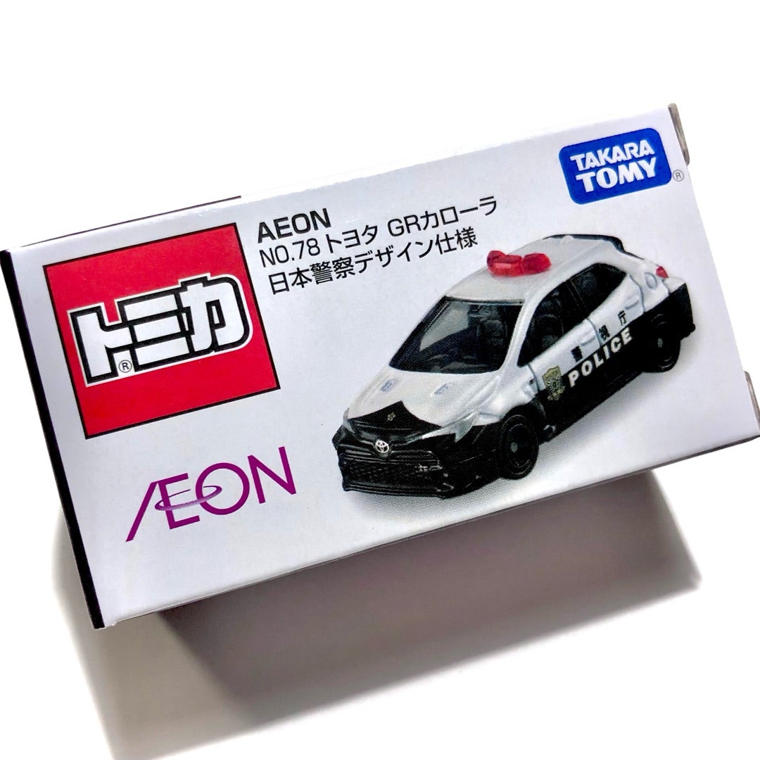 2025年1,2月トミカ!3種のパトカー&標識セット14&バレンタイン 2025年1,2月トミカ!3種のパトカー&標識セット14&バレンタイン