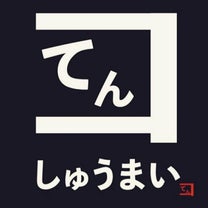 ブログ投稿画像