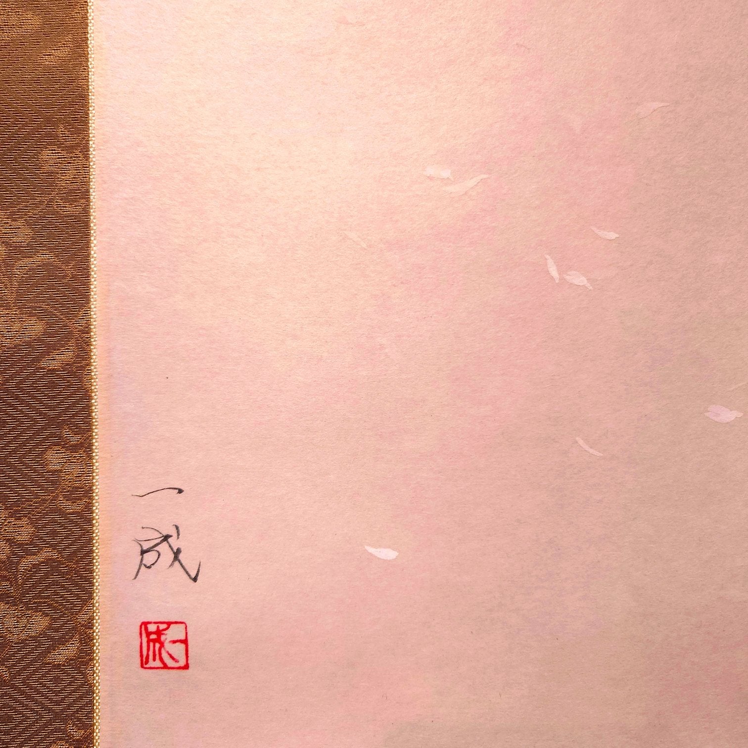 ブログ│ 大阪の掛軸・工芸品・古美術品の販売・修復・買取なら ブログ│ 大阪の掛軸・工芸品・古美術品の販売・修復・買取なら