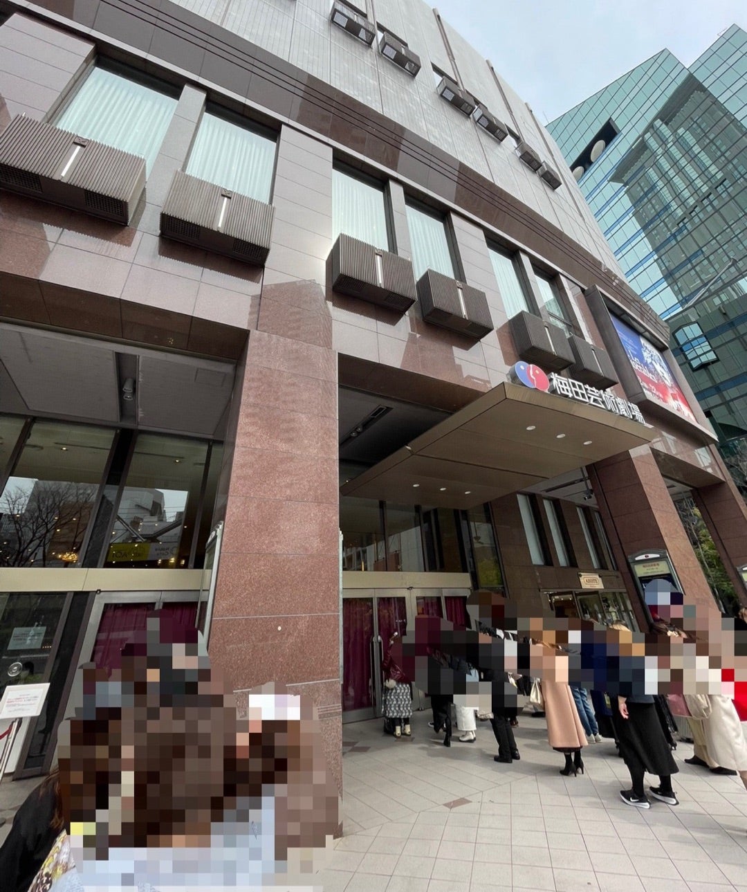 レミゼ2025 大阪 当日券チャレンジ失敗 | jamboreekaraoke03の レミゼ2025 大阪 当日券チャレンジ失敗 | jamboreekaraoke03の