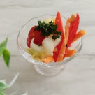 私の美肌の秘密は、甘麹+１日大さじ1杯の「酢」　ミツカンミュージアムの記事より