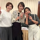 静岡が熱い！！人生楽しまなきゃもったいない！の記事より