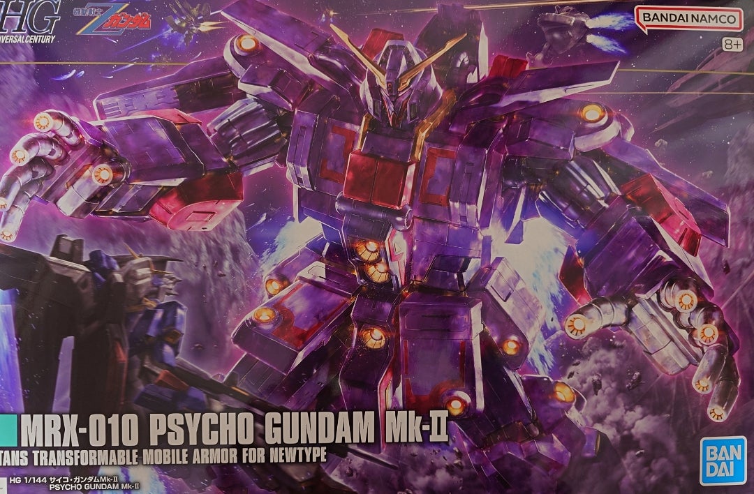 HG サイコ・ガンダムMK-Ⅱ その0 | To N.Y.O.