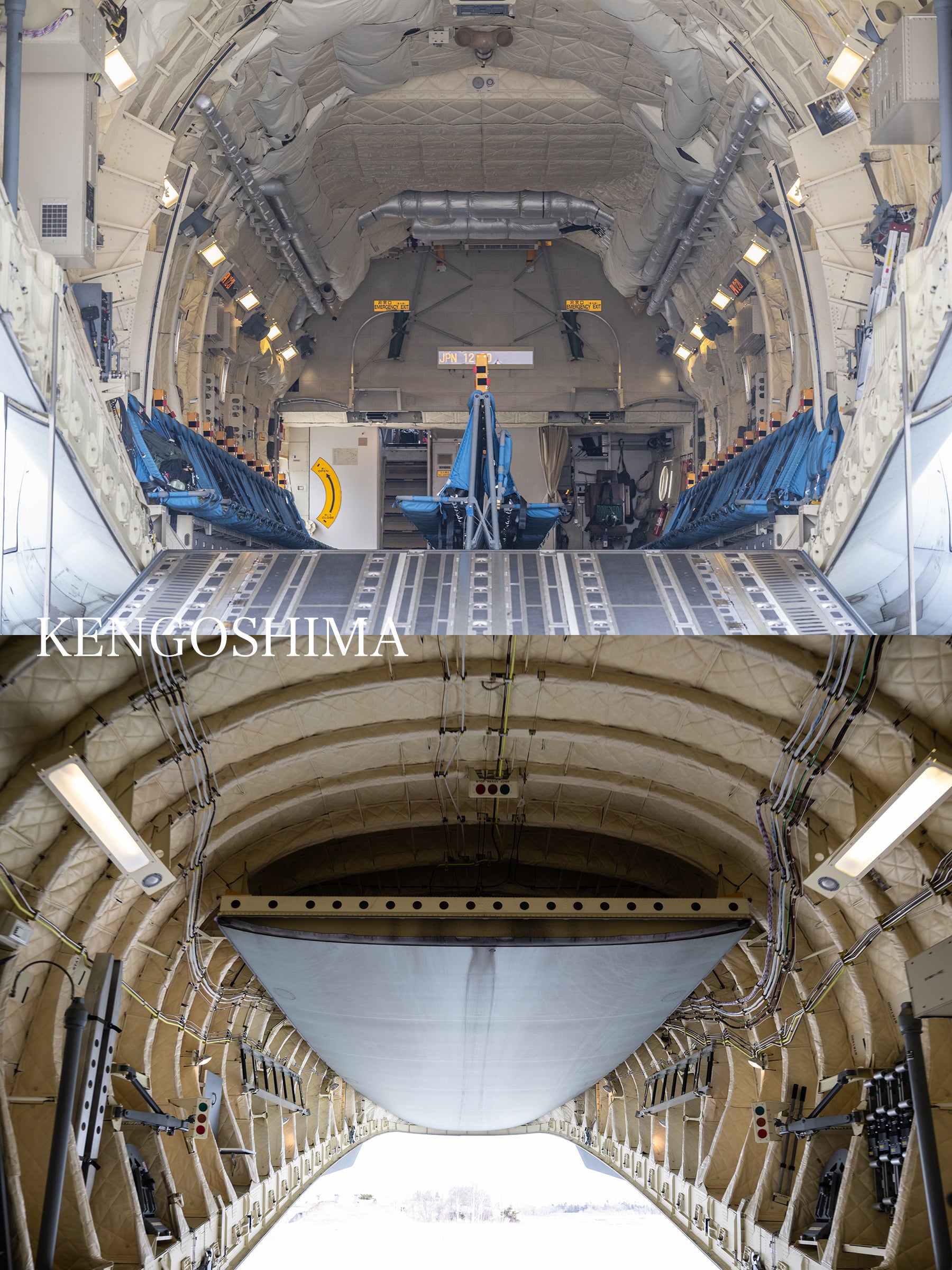 千歳基地にて実施されたC-2輸送機体験搭乗に参加 | KEN五島の 千歳基地にて実施されたC-2輸送機体験搭乗に参加 | KEN五島の