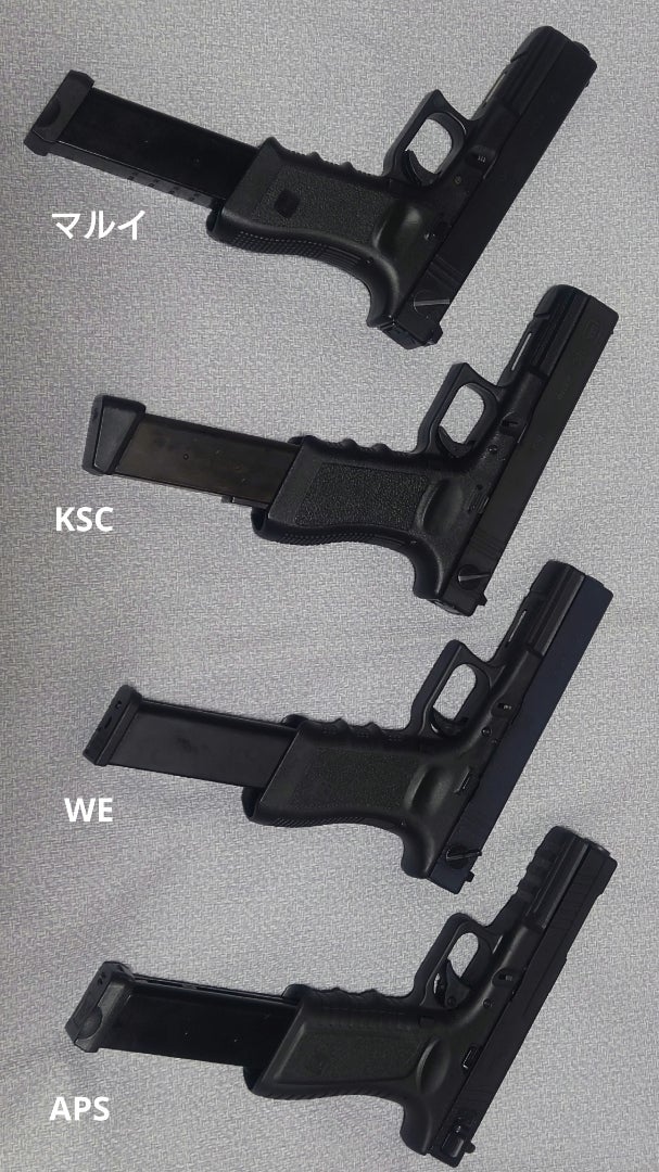 グロック、グロックグロックだらけ…G18Cシリーズをどうするか グロック、グロックグロックだらけ…G18Cシリーズをどうするか