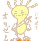 菌類が地球を救う！？いじらしく、愛おしいあの子たちの記事より