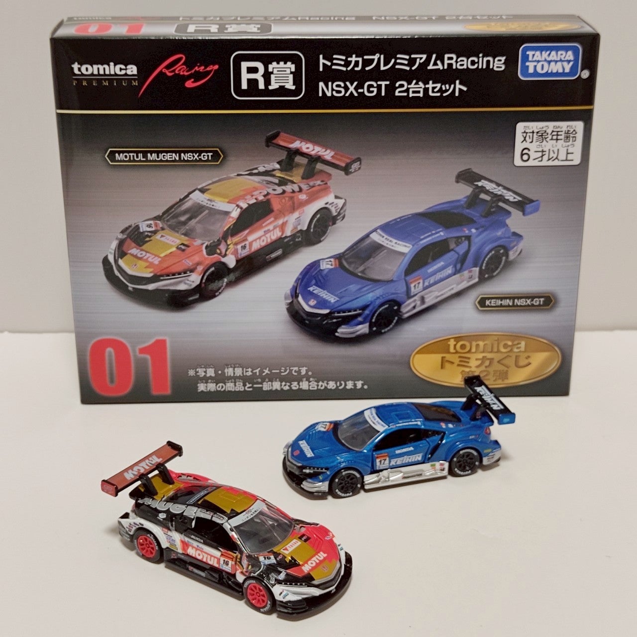 o1280128015561663830.jpg o1280128015561663830.jpg