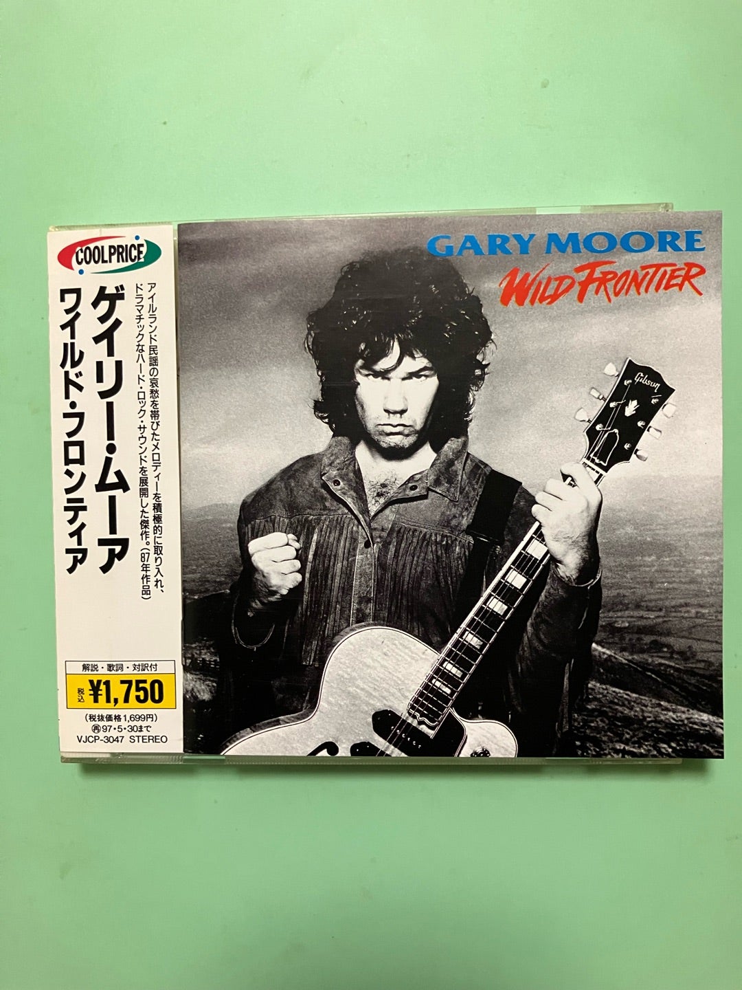 今日は、Gary Mooreのお誕生日。 | 正雪の歌心 今日は、Gary Mooreのお誕生日。 | 正雪の歌心