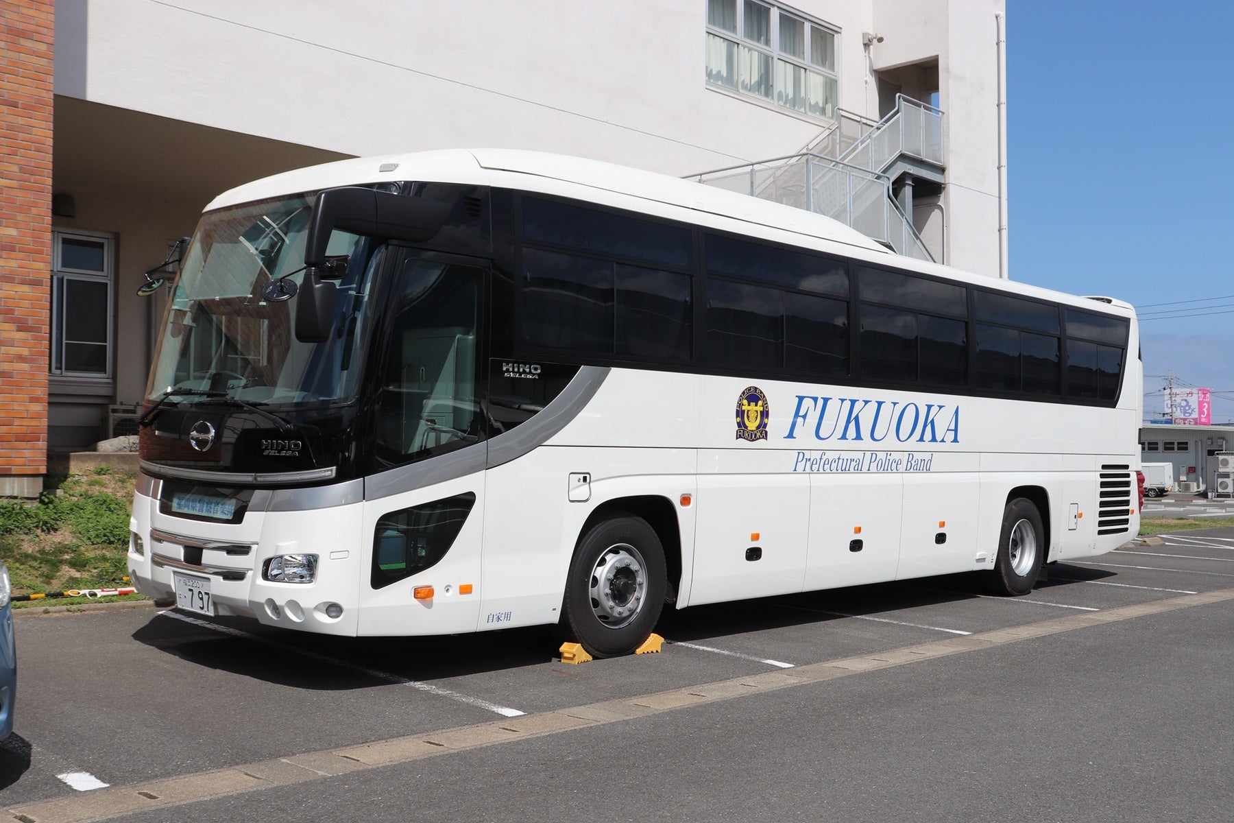 折尾警察署 春の交通安全県民運動出発式(2025.4.2) | 北九州 折尾警察署 春の交通安全県民運動出発式(2025.4.2) | 北九州
