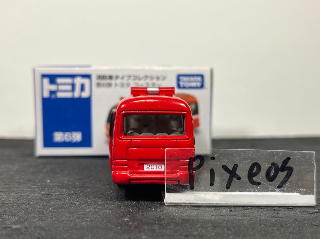 イオン特注 消防車タイプコレクション 第6弾 トヨタ コースター イオン特注 消防車タイプコレクション 第6弾 トヨタ コースター