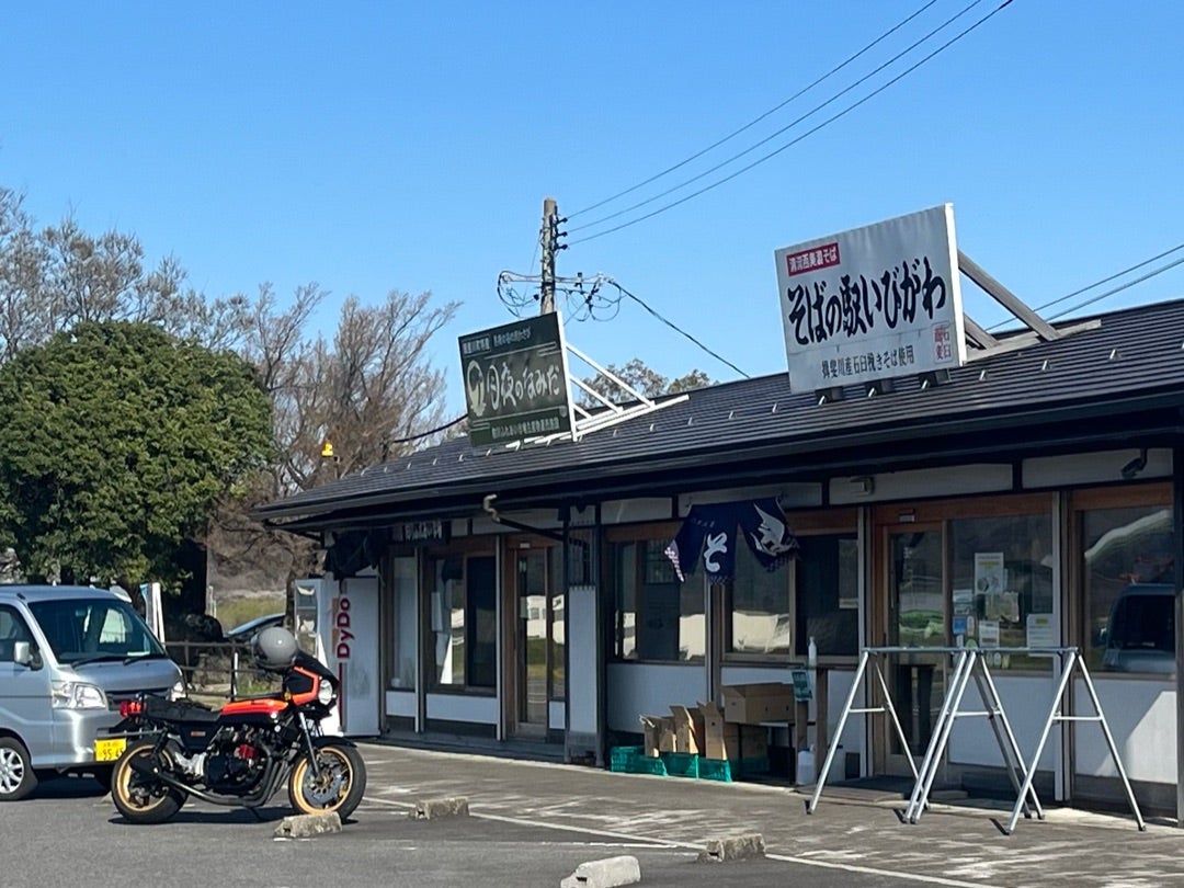 久しぶりのFXいつものコースと桜へ〜!(^O^)/ | Z400FX 柴 久しぶりのFXいつものコースと桜へ〜!(^O^)/ | Z400FX 柴