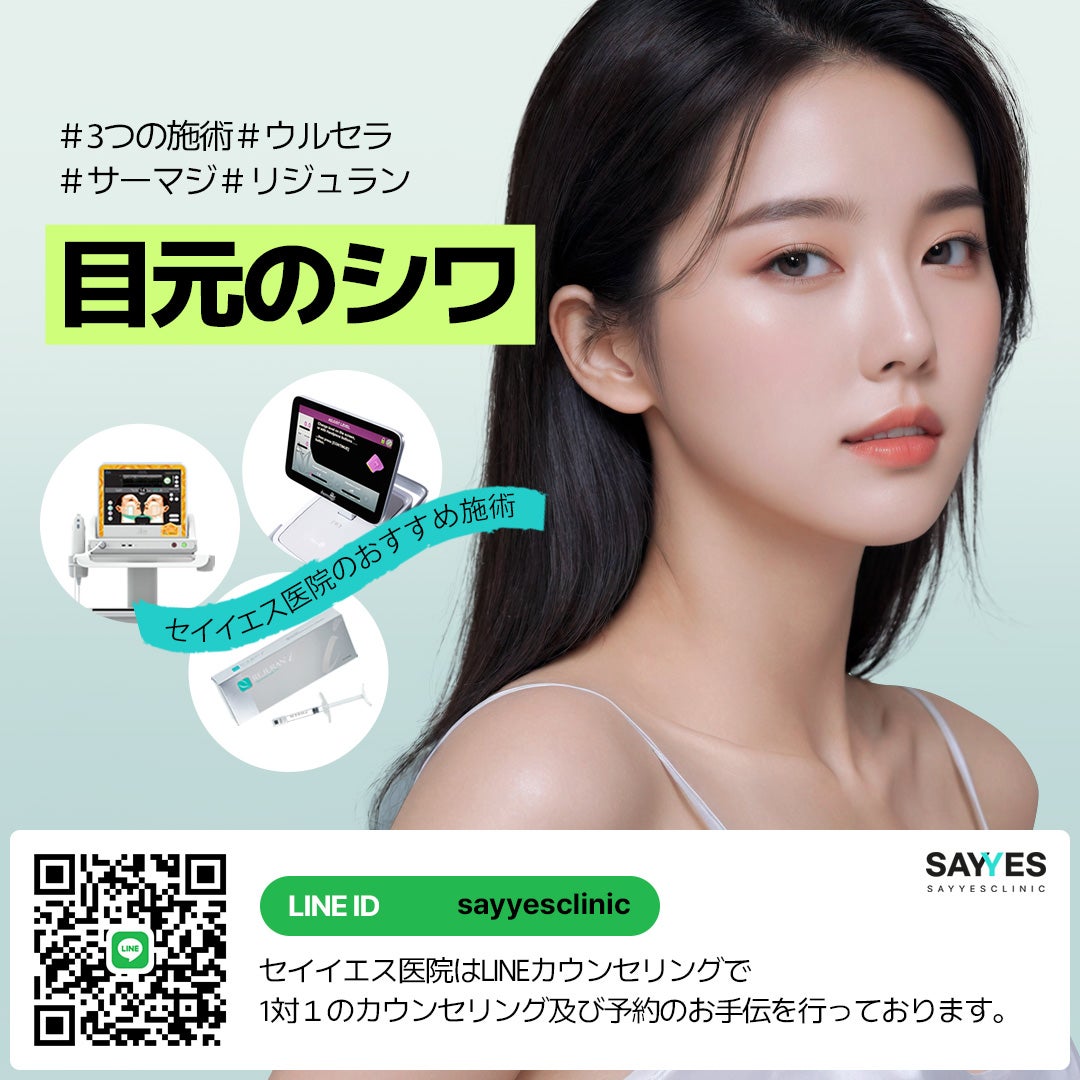 サーマクール 人気記事(一般)|アメーバブログ(アメブロ) サーマクール 人気記事(一般)|アメーバブログ(アメブロ)